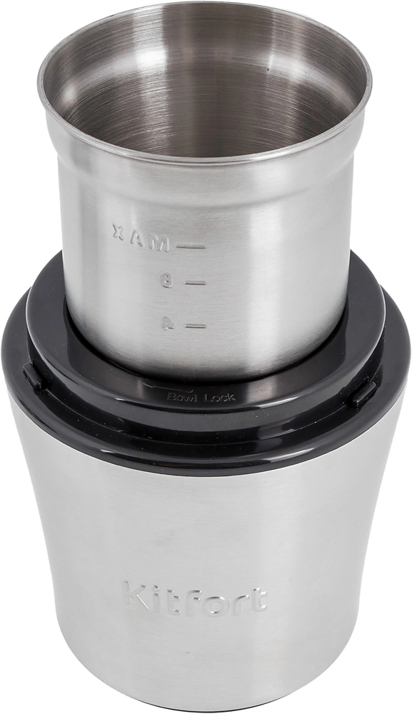 Кофемолка Kitfort КТ-1329 серебристый, фото 6