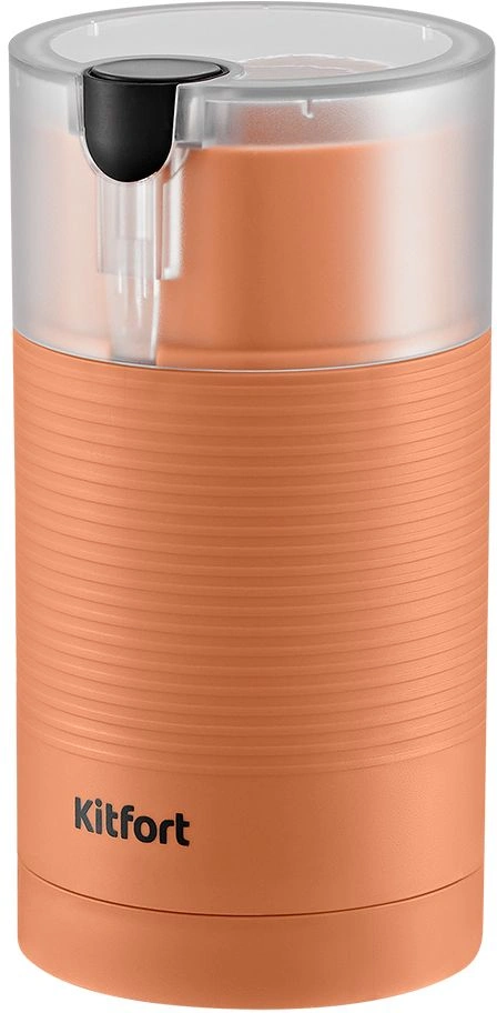 Кофемолка Kitfort КТ-7249 оранжевый, фото 2
