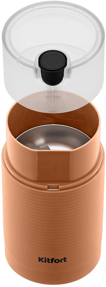Кофемолка Kitfort КТ-7249 оранжевый, фото 6