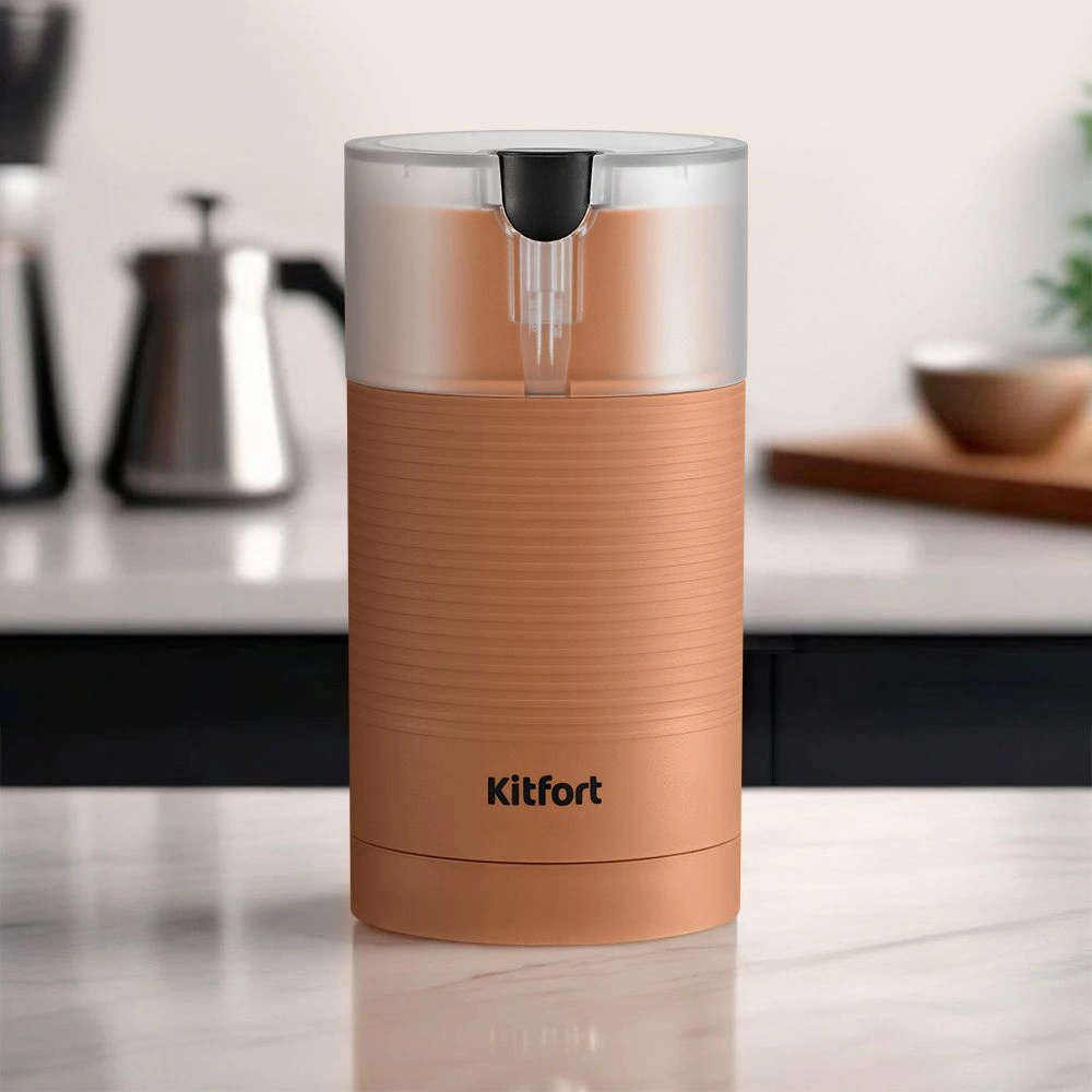 Кофемолка Kitfort КТ-7249 оранжевый, фото 7