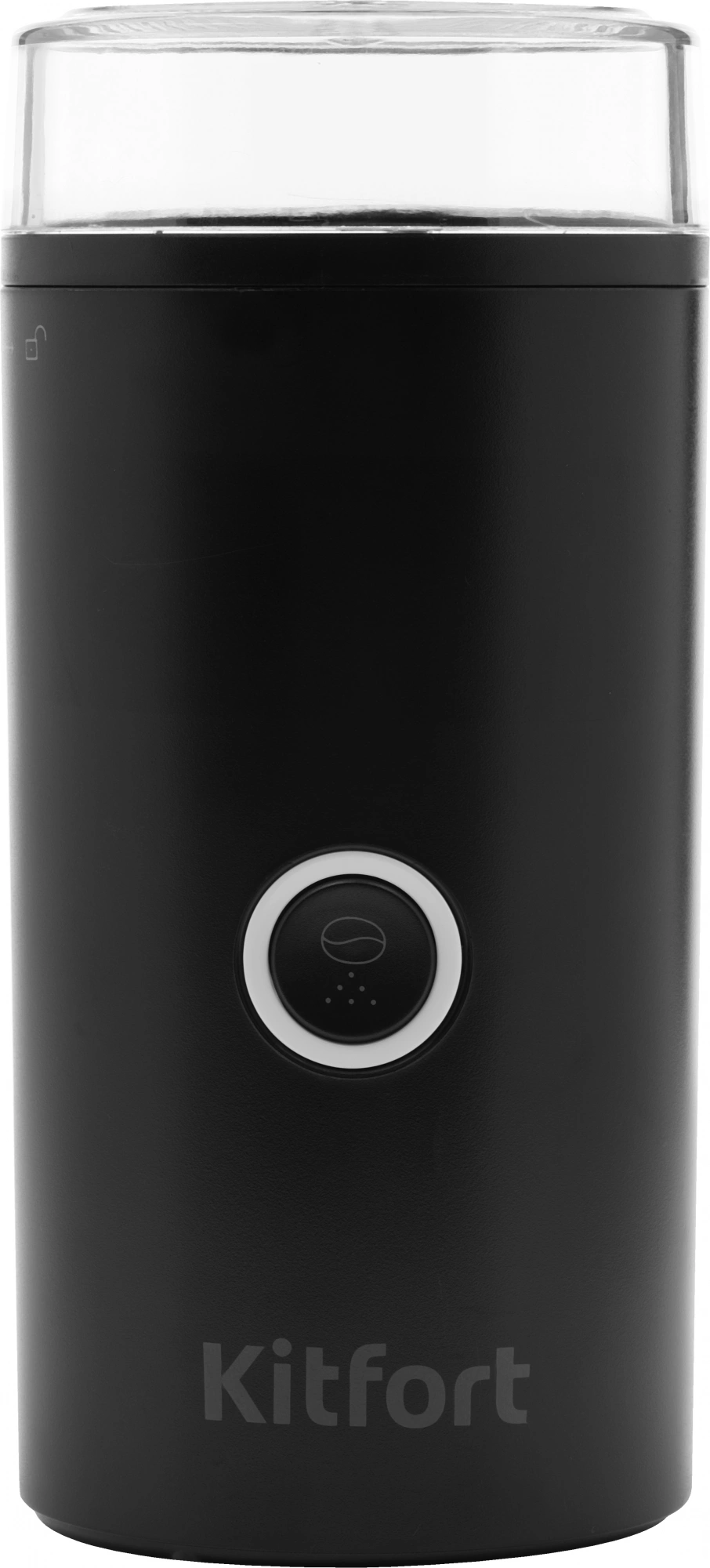 Кофемолка Kitfort КТ-798 черный, фото 4