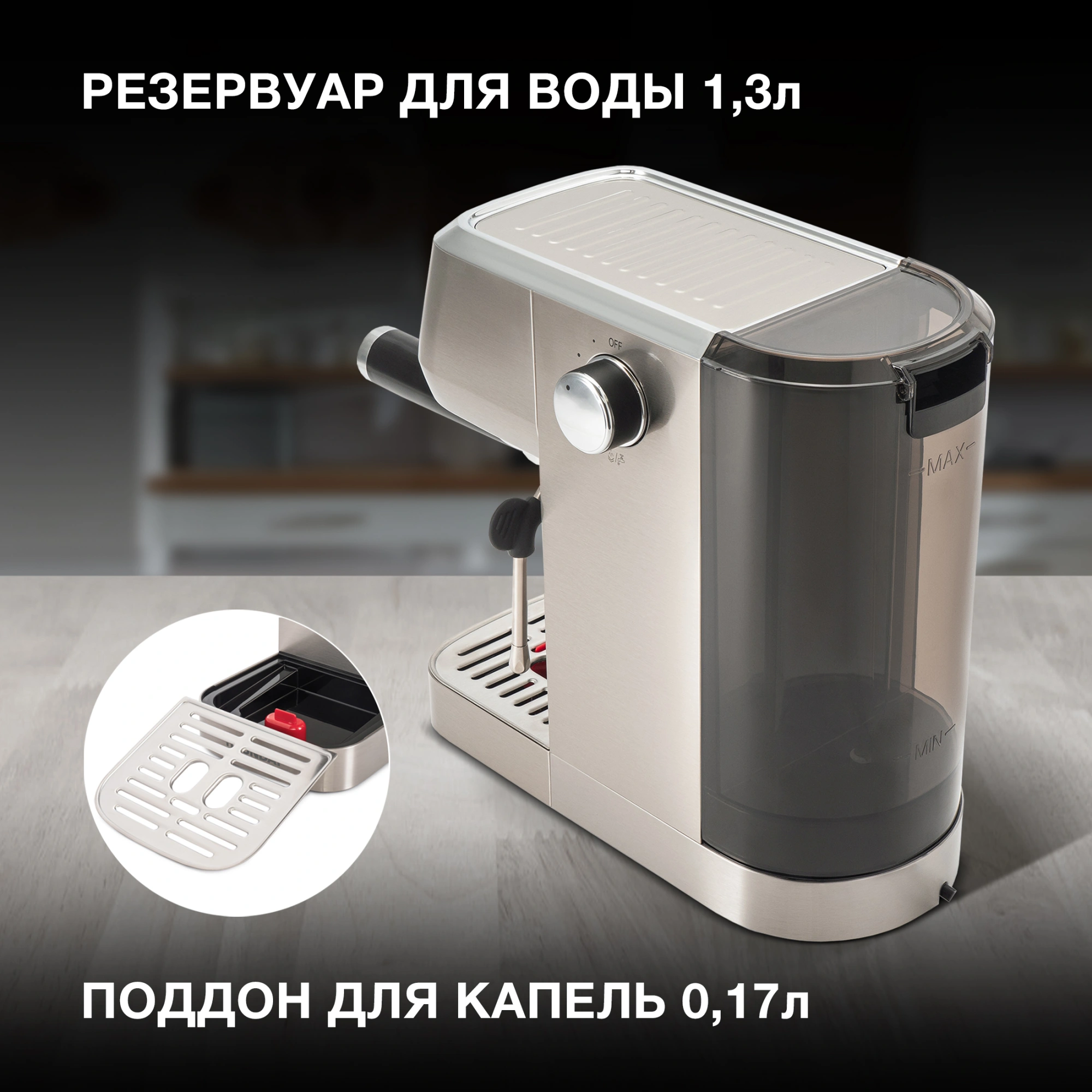 Кофеварка рожковая Hyundai HEM-9990, фото 16