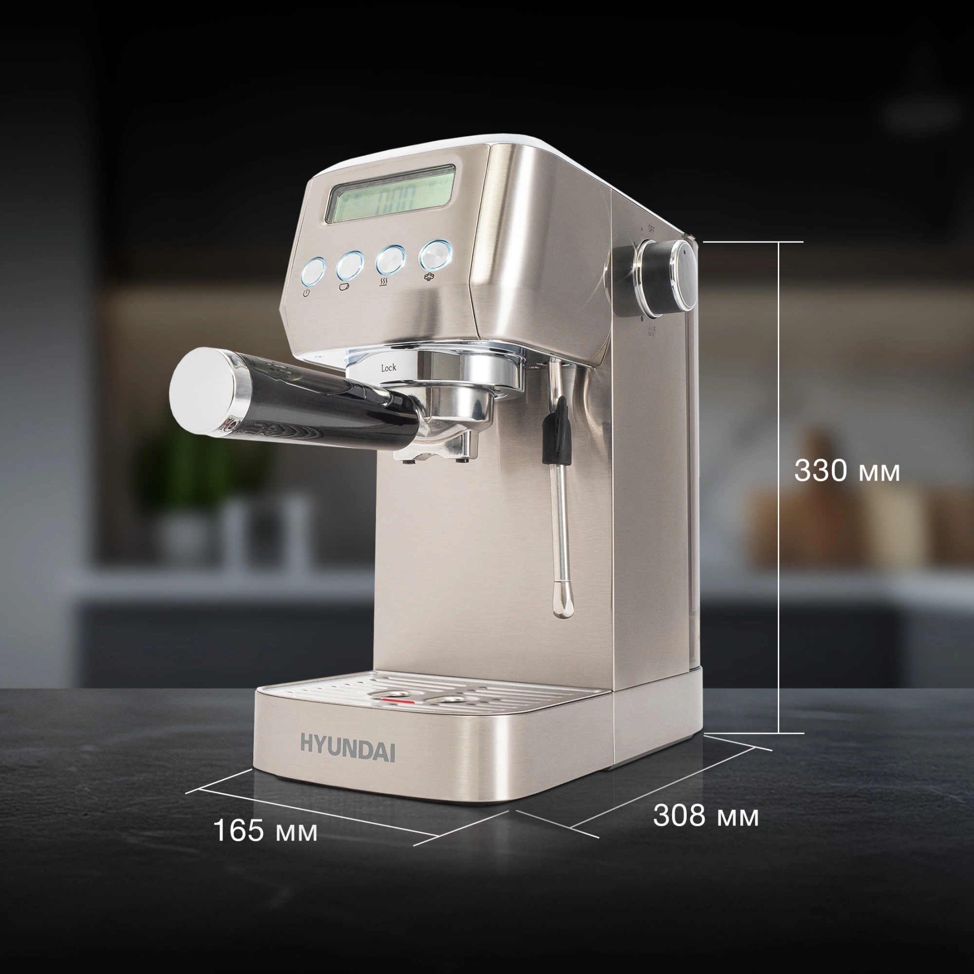 Кофеварка рожковая Hyundai HEM-9990, фото 17