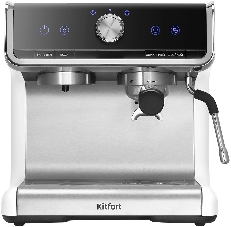 Кофеварка рожковая Kitfort КТ-7170 серебристый/черный, фото 3