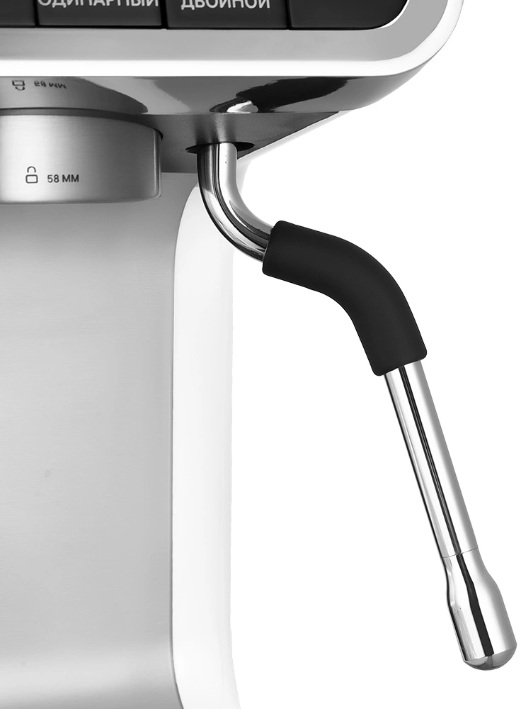 Кофеварка рожковая Kitfort КТ-7170 серебристый/черный, фото 4