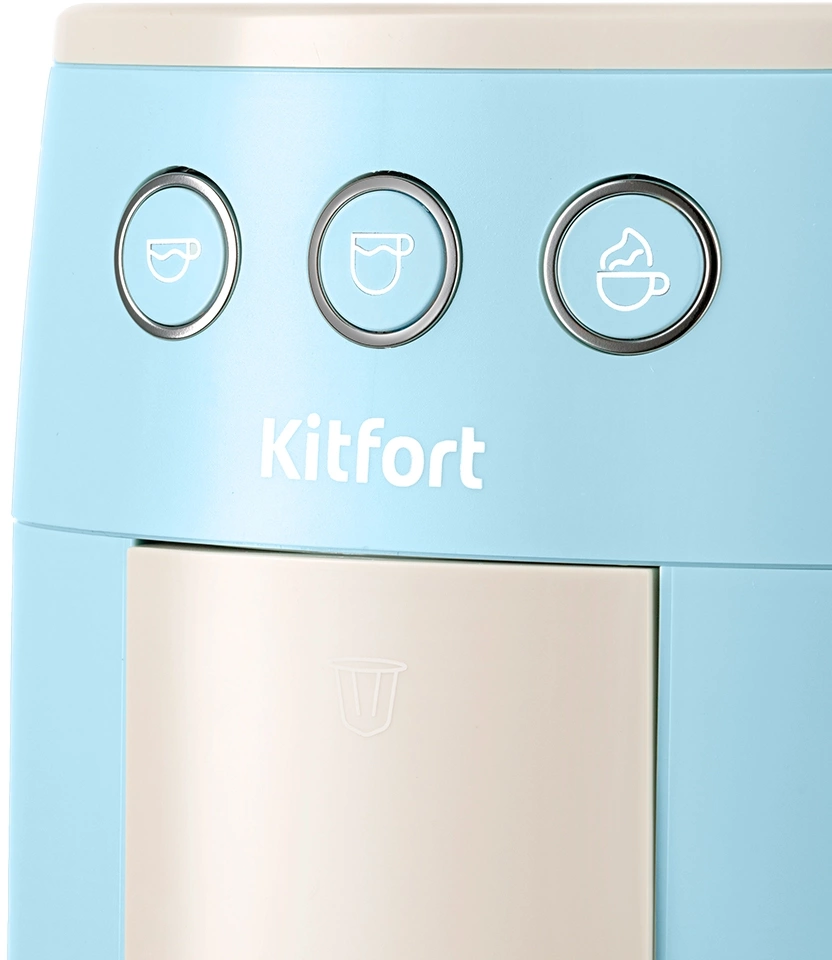 Кофеварка рожковая Kitfort КТ-7466 голубой/белый, фото 7