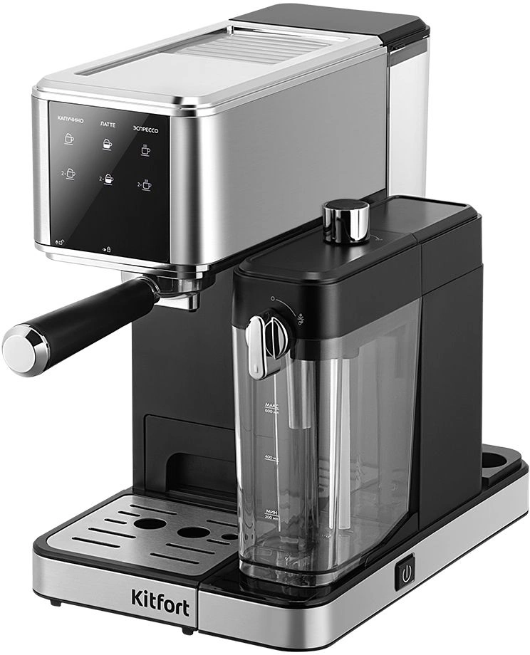 Кофеварка рожковая Kitfort КТ-7693 нержавеющая сталь/черный