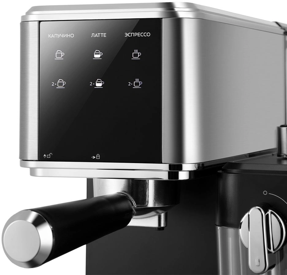 Кофеварка рожковая Kitfort КТ-7693 нержавеющая сталь/черный, фото 5