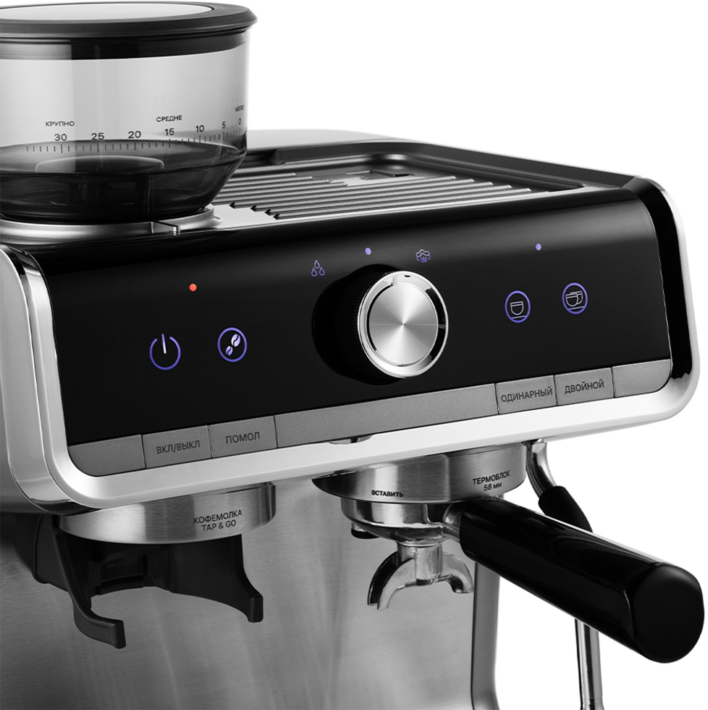 Кофеварка рожковая Kitfort КТ-789 серебристый, фото 6