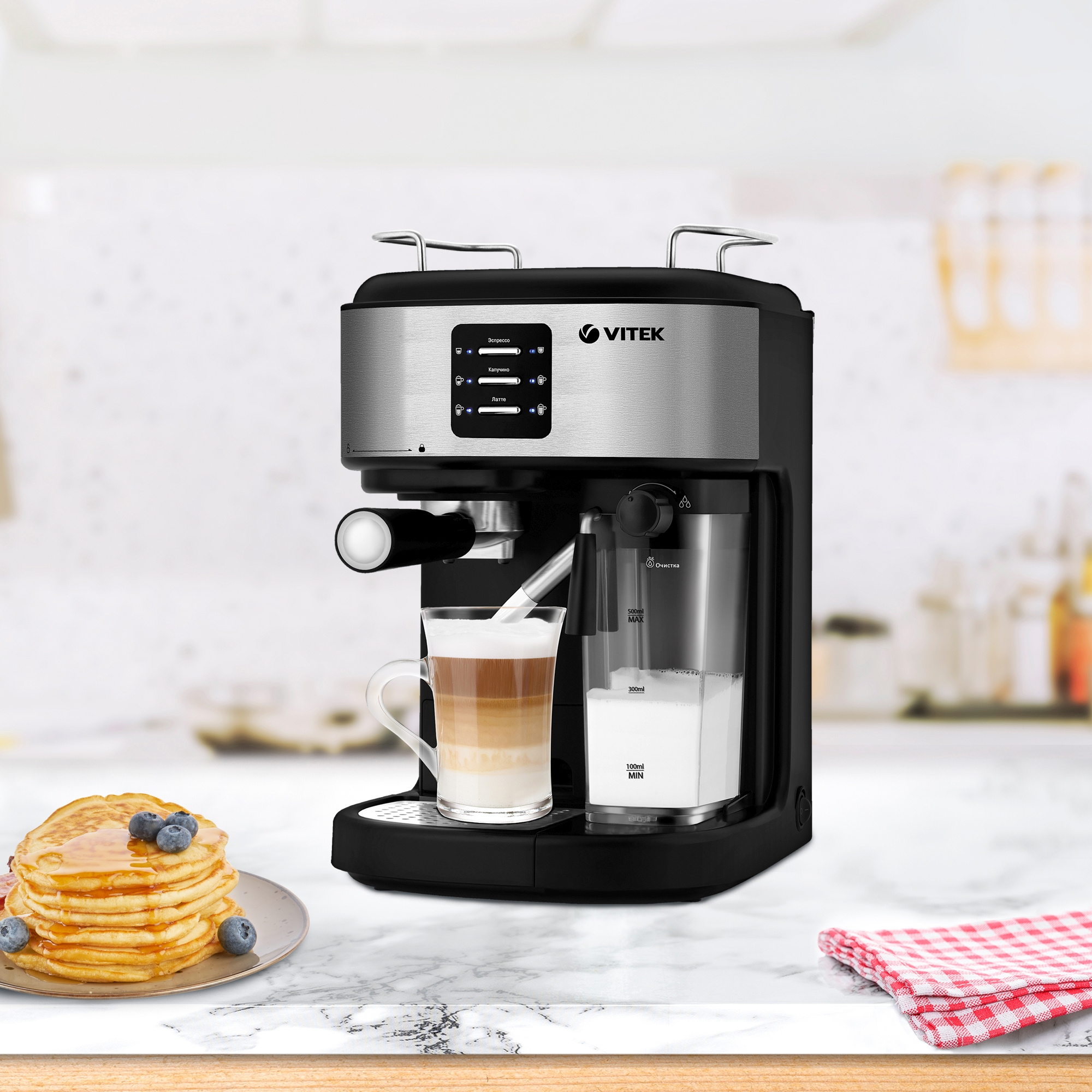 Кофеварка рожковая Vitek Metropolis VT-8489, фото 3
