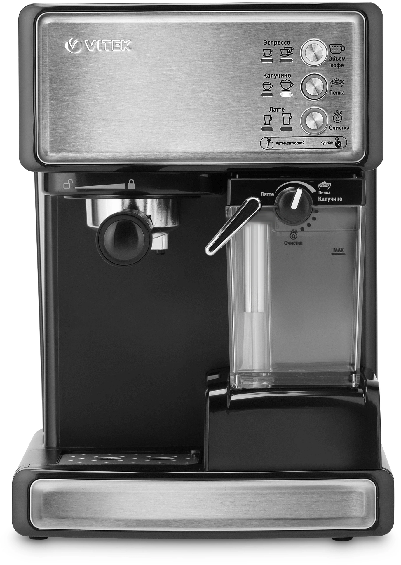 Кофеварка рожковая Vitek VT-1514 BK черный, превью следующего фото