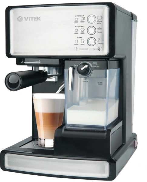 Кофеварка рожковая Vitek VT-1514 BK черный, фото 9