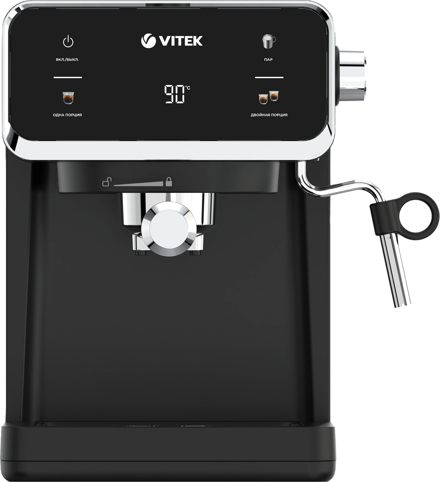 Кофеварка рожковая Vitek VT-1516 черный, фото 4