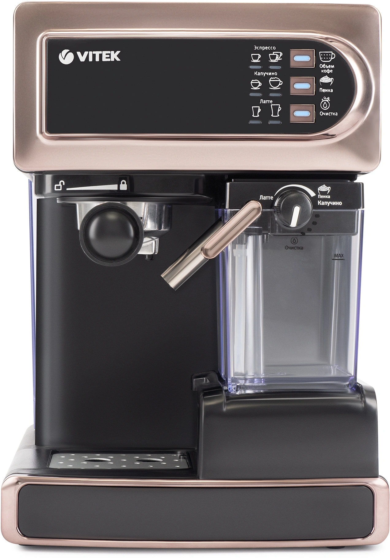 Кофеварка рожковая Vitek VT-1517 GD золотистый