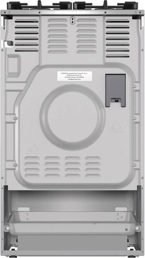 Комбинированная плита GORENJE GK5C65XV, превью следующего фото