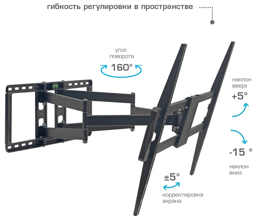 Кронштейн Kromax ATLANTIS-75, фото 7