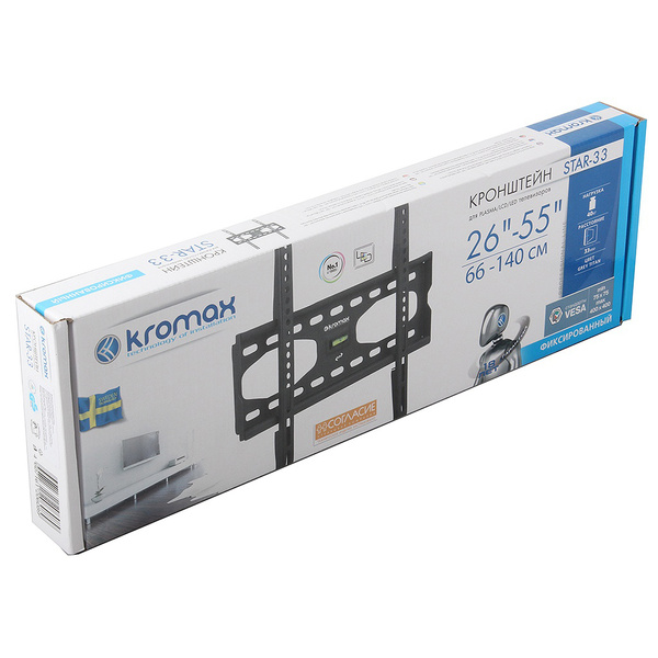 Кронштейн Kromax Star-33, фото 7