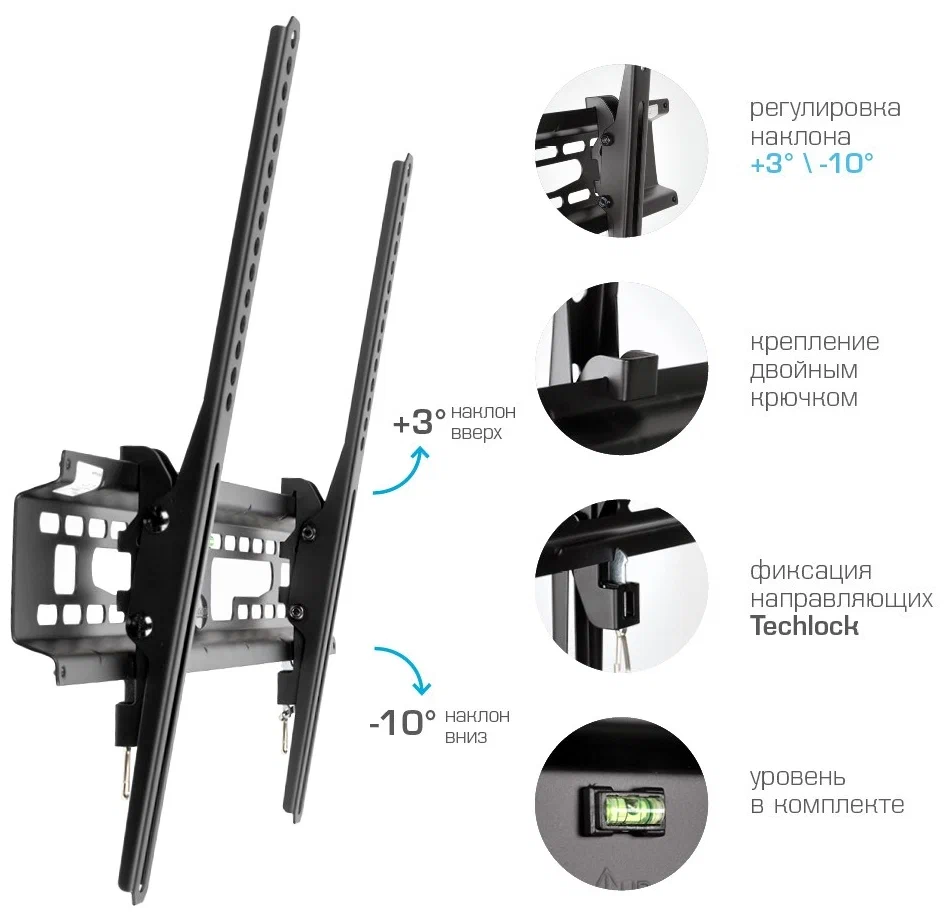 Кронштейн на стену Kromax FLAT-2, фото 3
