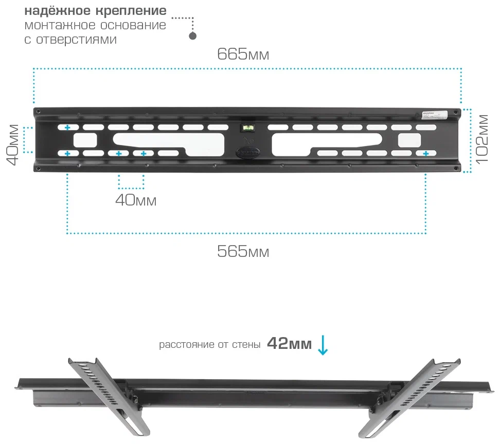 Кронштейн на стену Kromax FLAT-2, фото 6
