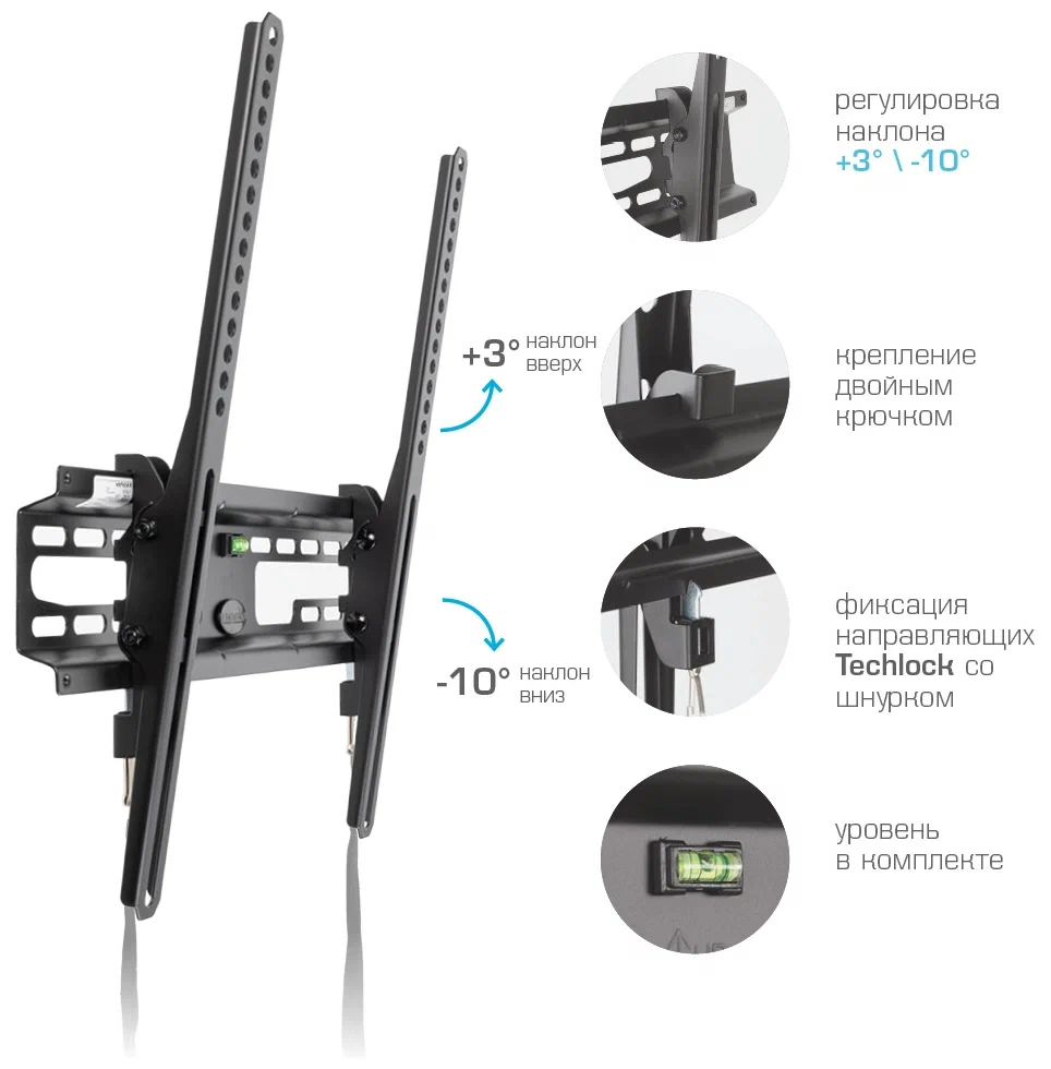 Кронштейн на стену Kromax FLAT-4, фото 4