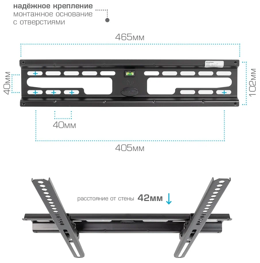 Кронштейн на стену Kromax FLAT-4, фото 6