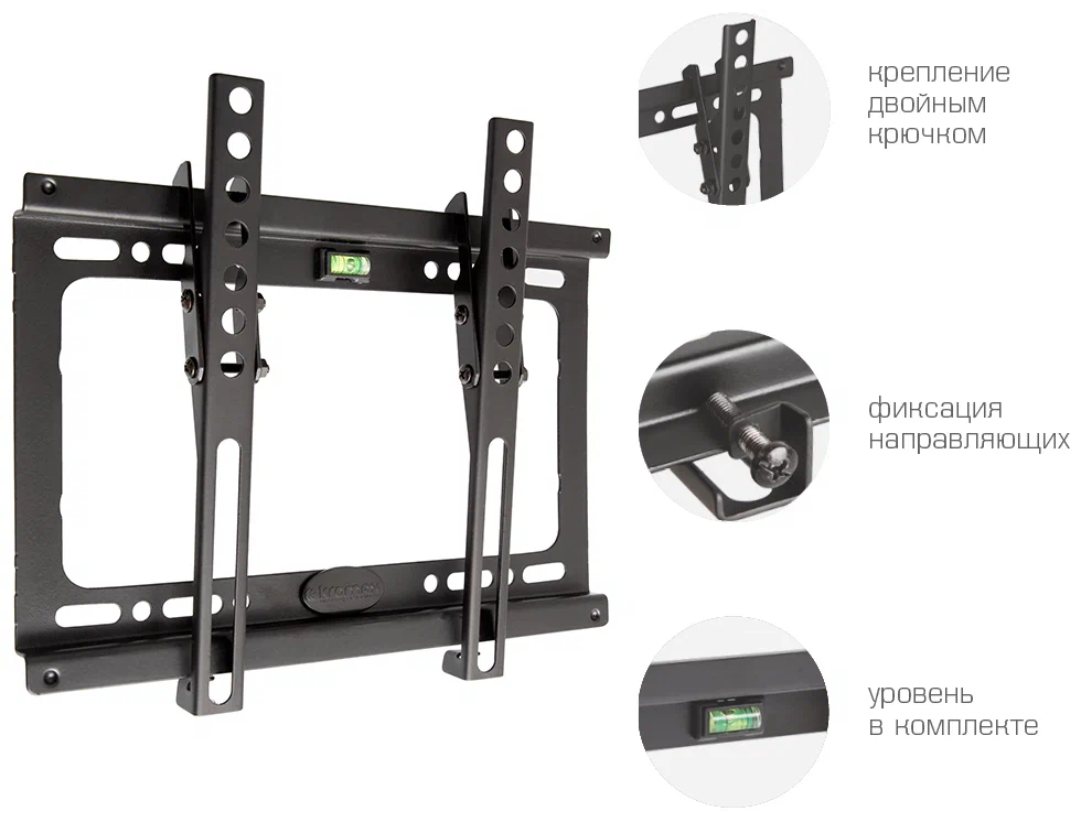 Кронштейн на стену Kromax IDEAL-6, фото 3