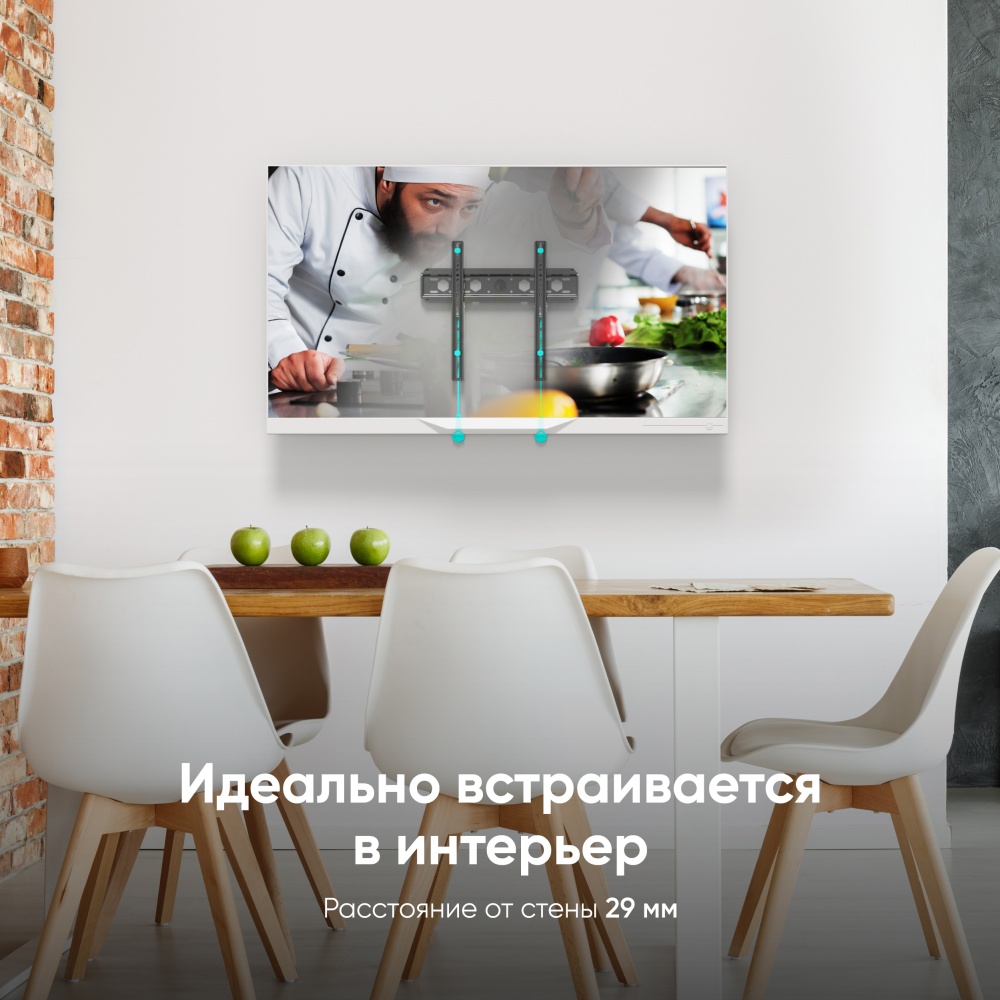 Кронштейн Onkron FM5, фото 8