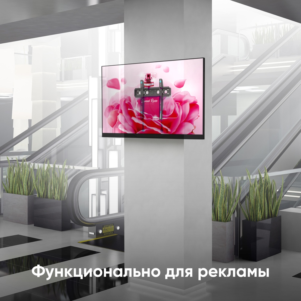 Кронштейн Onkron FM5, фото 9