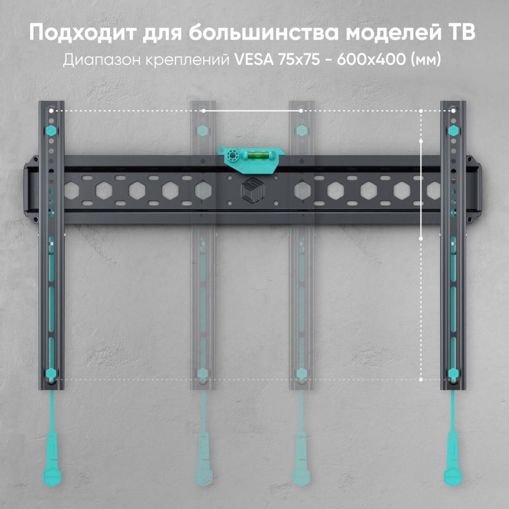 Кронштейн Onkron FM6, фото 6