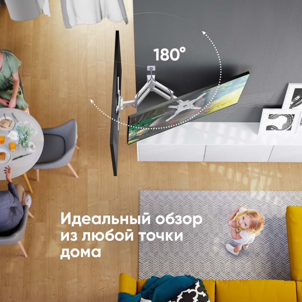 Кронштейн Onkron M4 белый, фото 6