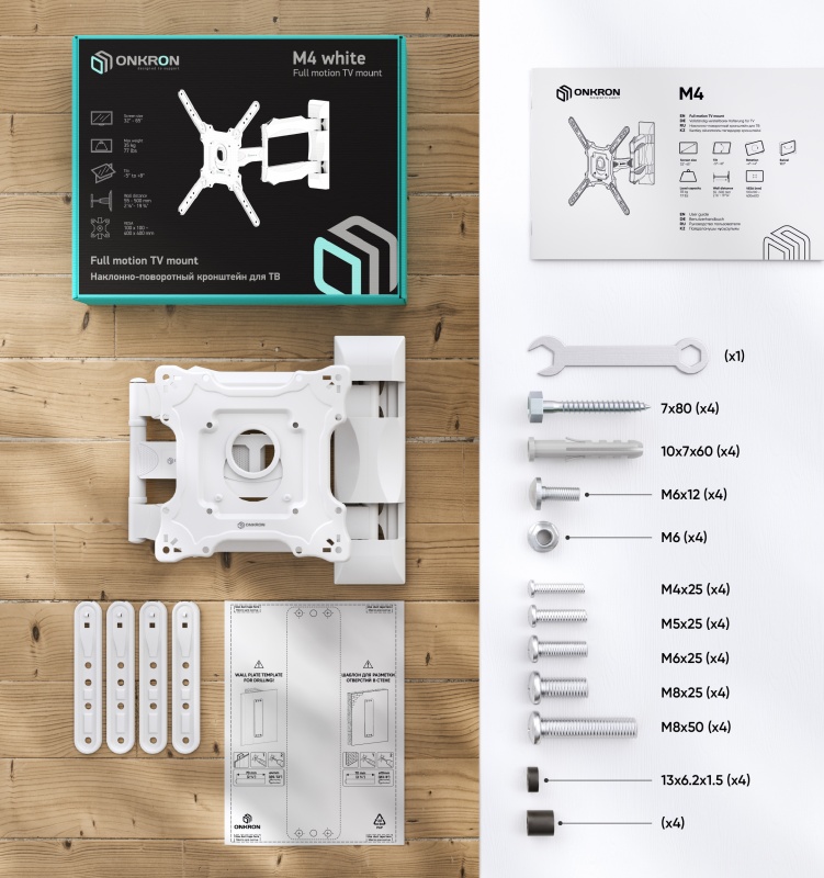 Кронштейн Onkron M4 белый, фото 8