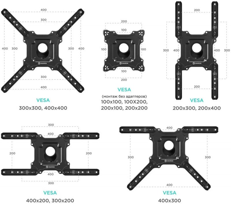 Кронштейн Onkron M4, фото 6