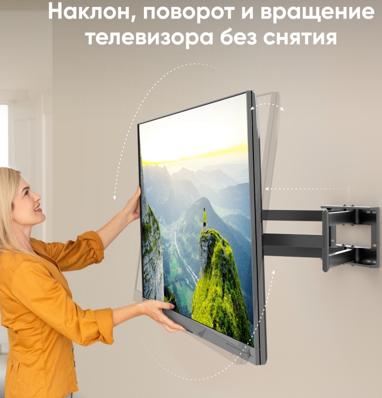 Кронштейн Onkron M8L, фото 8