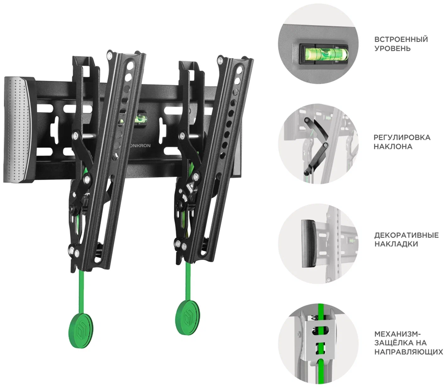 Кронштейн ONKRON TM4, фото 4