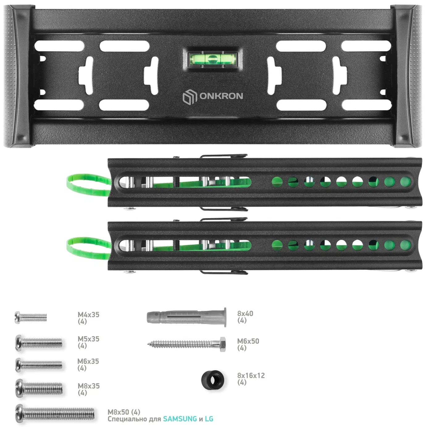 Кронштейн ONKRON TM4, фото 6