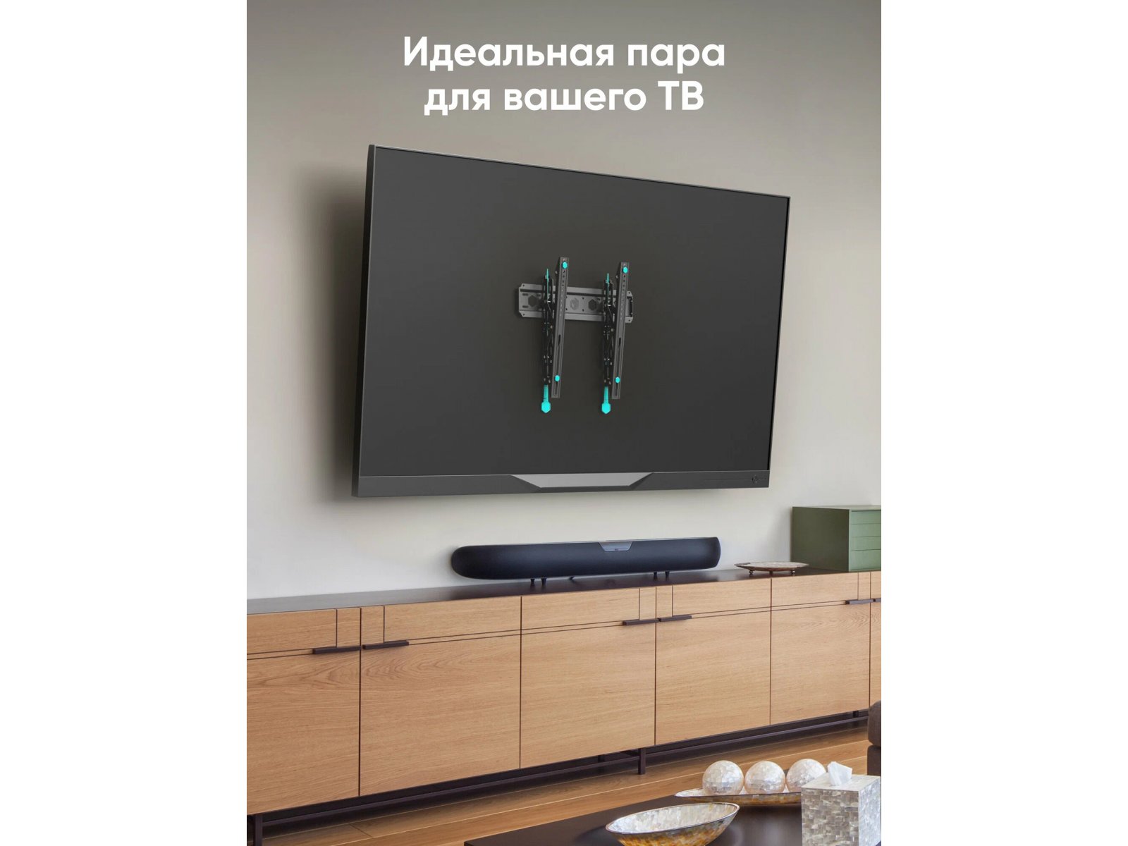 Кронштейн Onkron TM5, фото 3