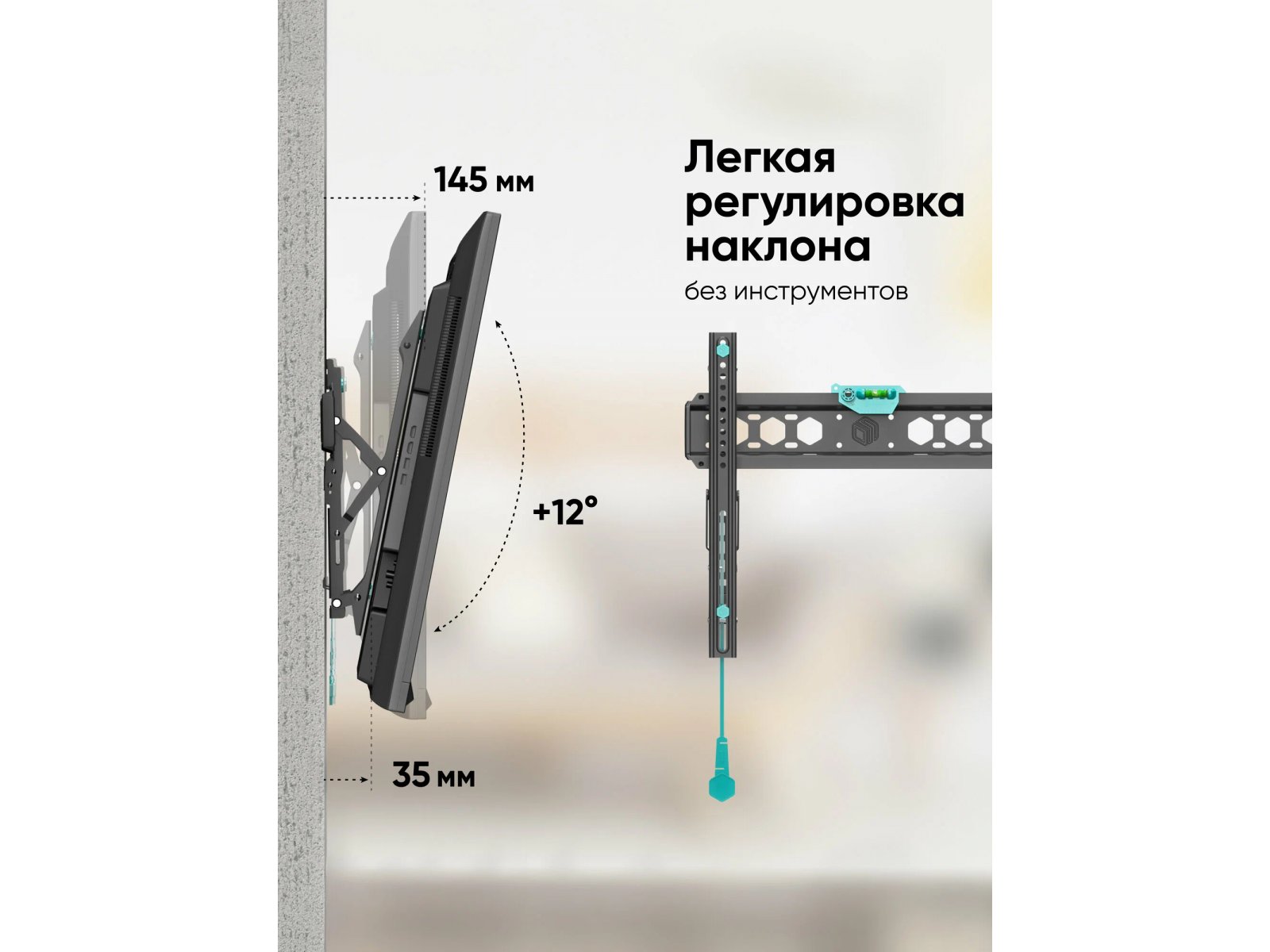 Кронштейн Onkron TM5, фото 5