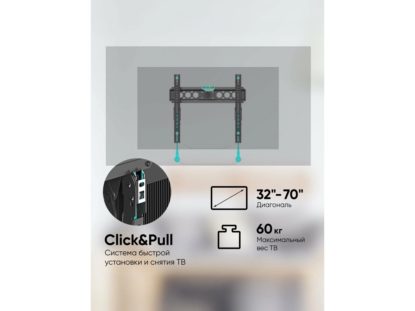 Кронштейн Onkron TM5, фото 6