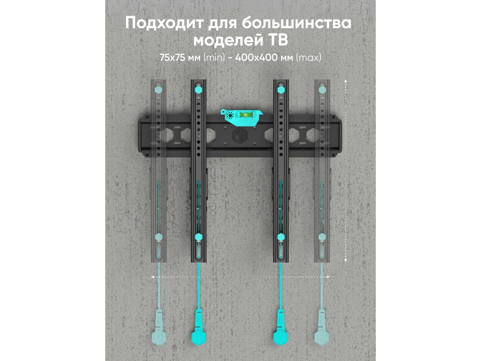 Кронштейн Onkron TM5, фото 7