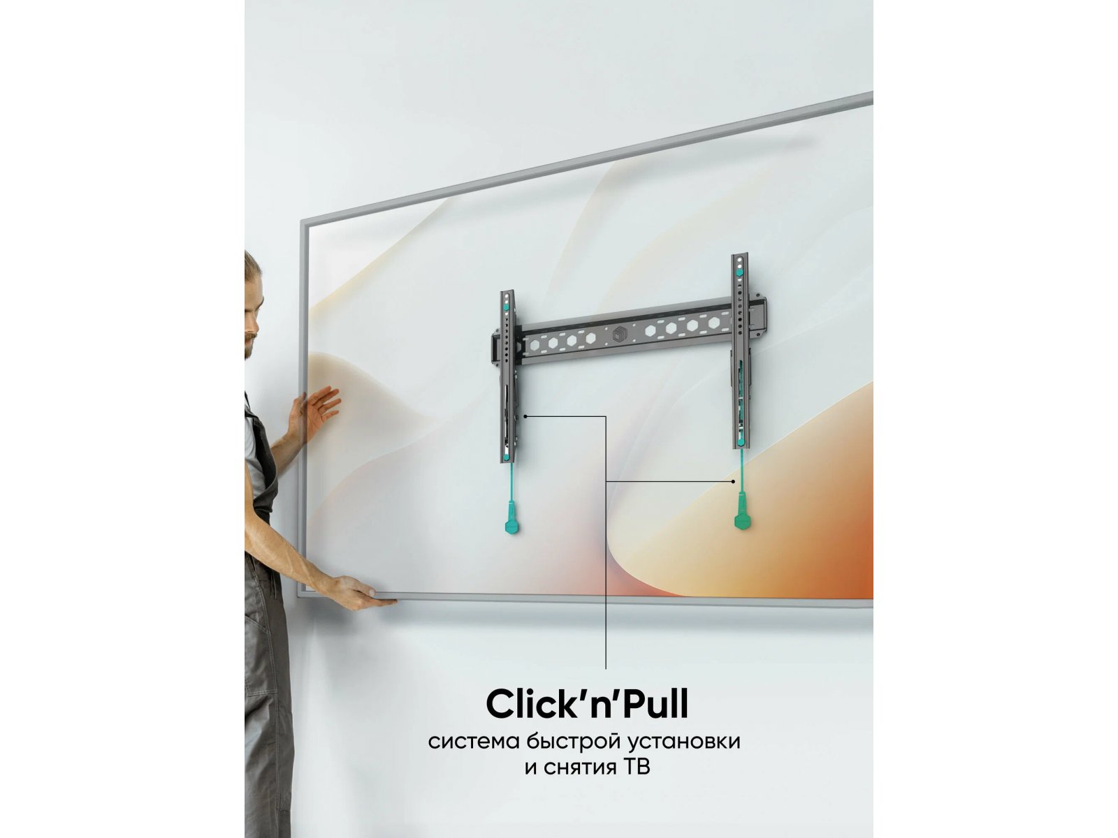 Кронштейн Onkron TM6, фото 6