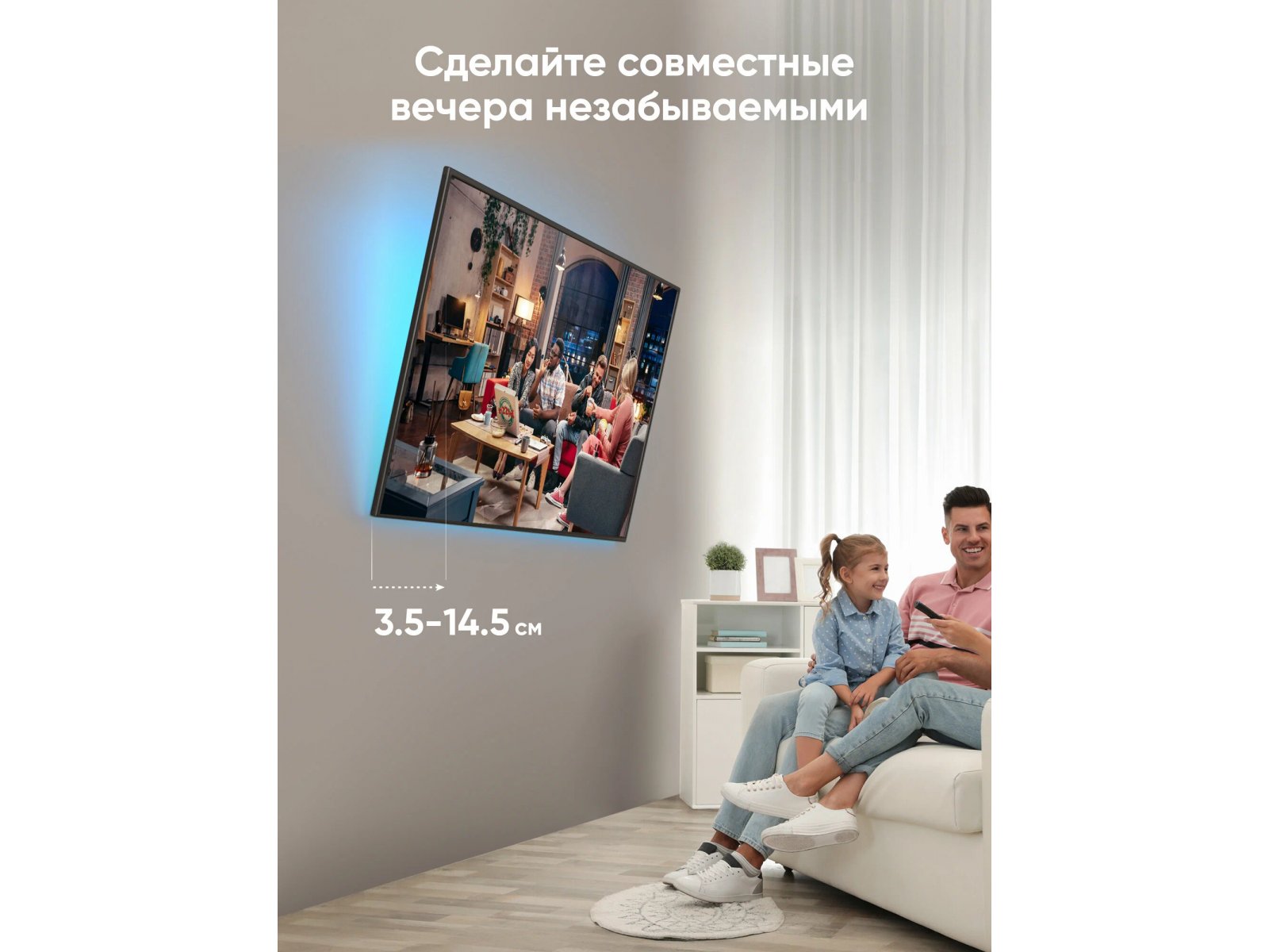 Кронштейн Onkron TM6, фото 7