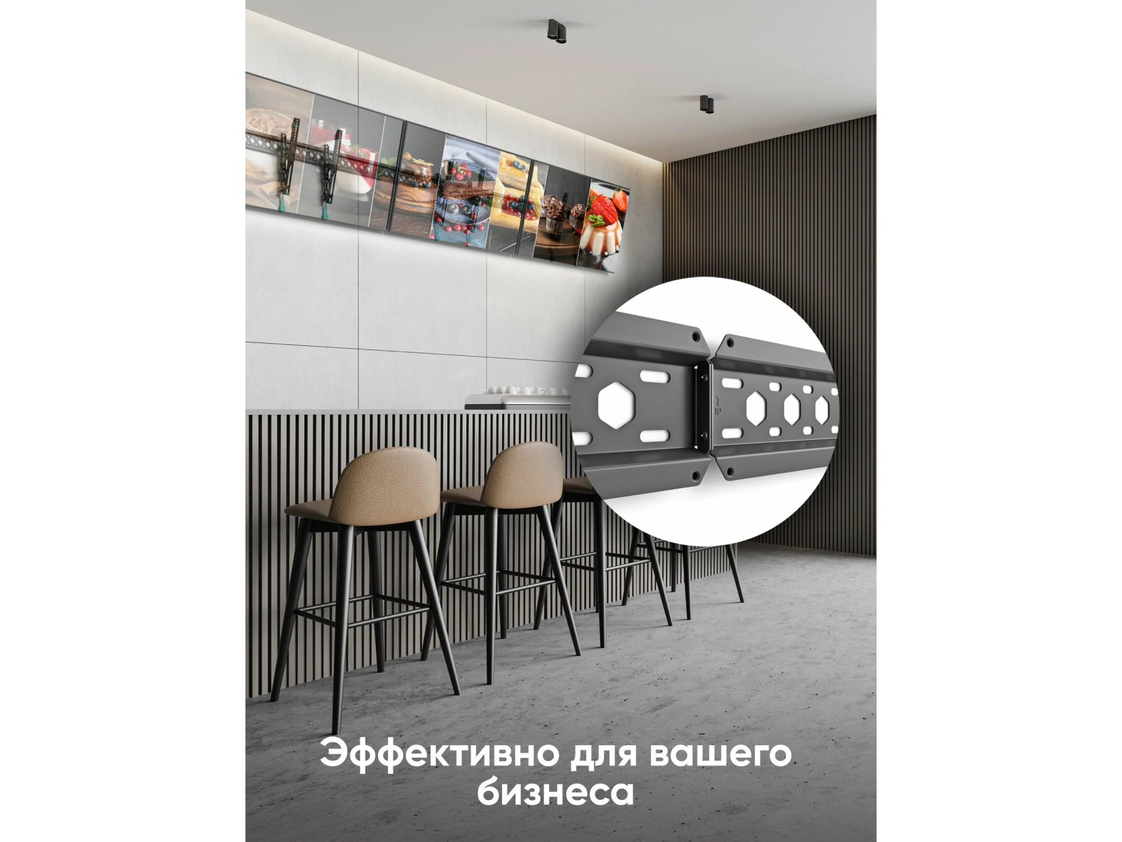 Кронштейн Onkron TM6, фото 8