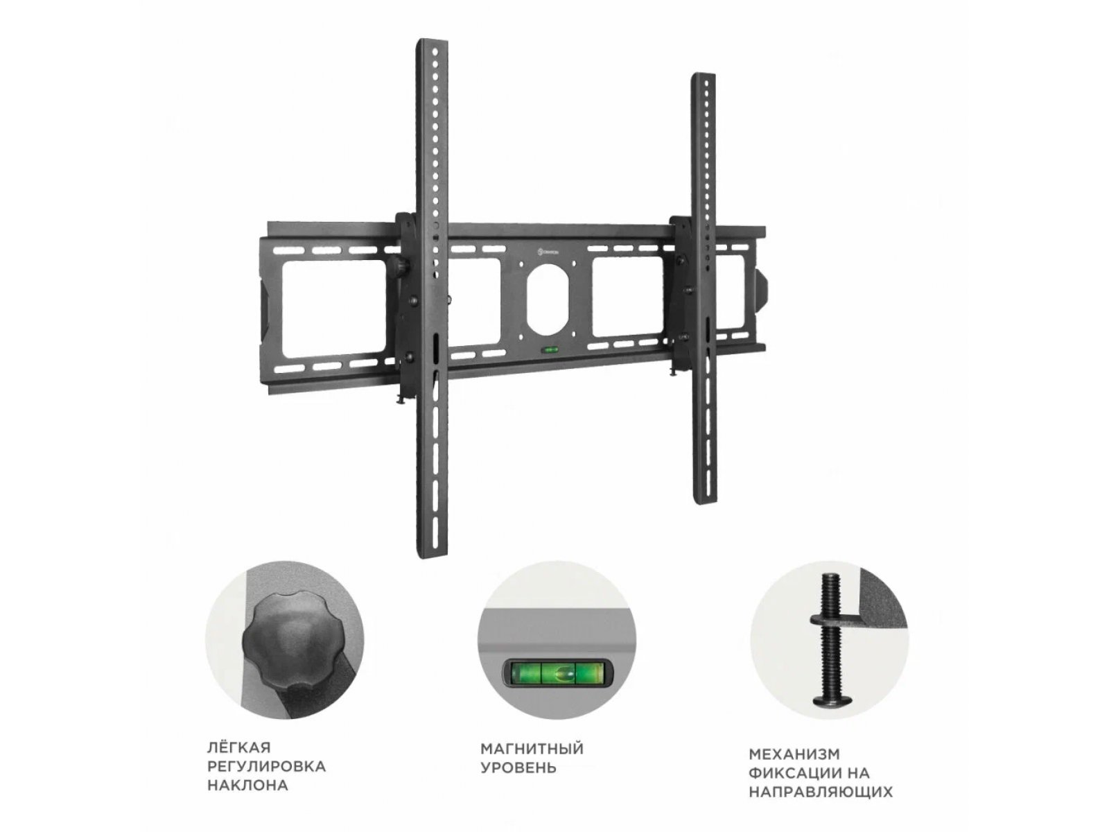 Кронштейн Onkron UT4, фото 3