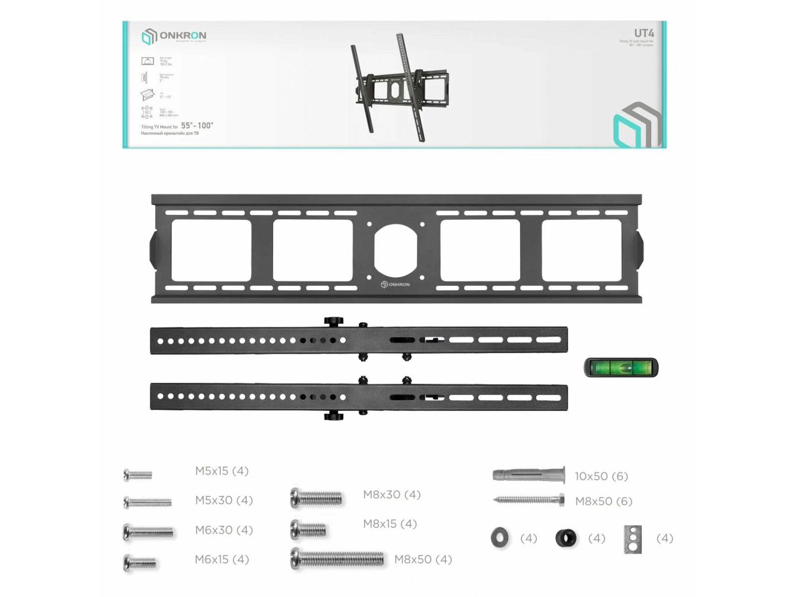 Кронштейн Onkron UT4, фото 6