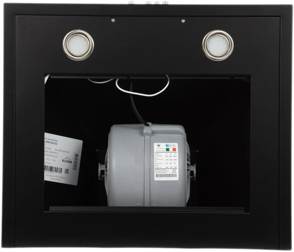 Кухонная вытяжка Elikor Вента 60П-650-К3Д черный, фото 13