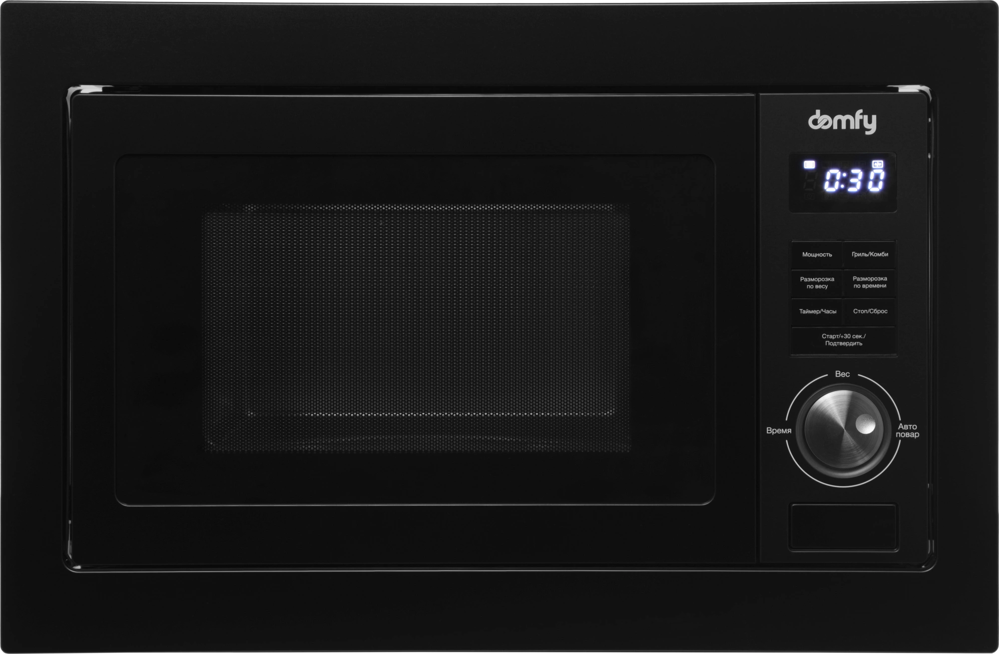 Микроволновая печь Domfy DM2540BW BG, превью следующего фото