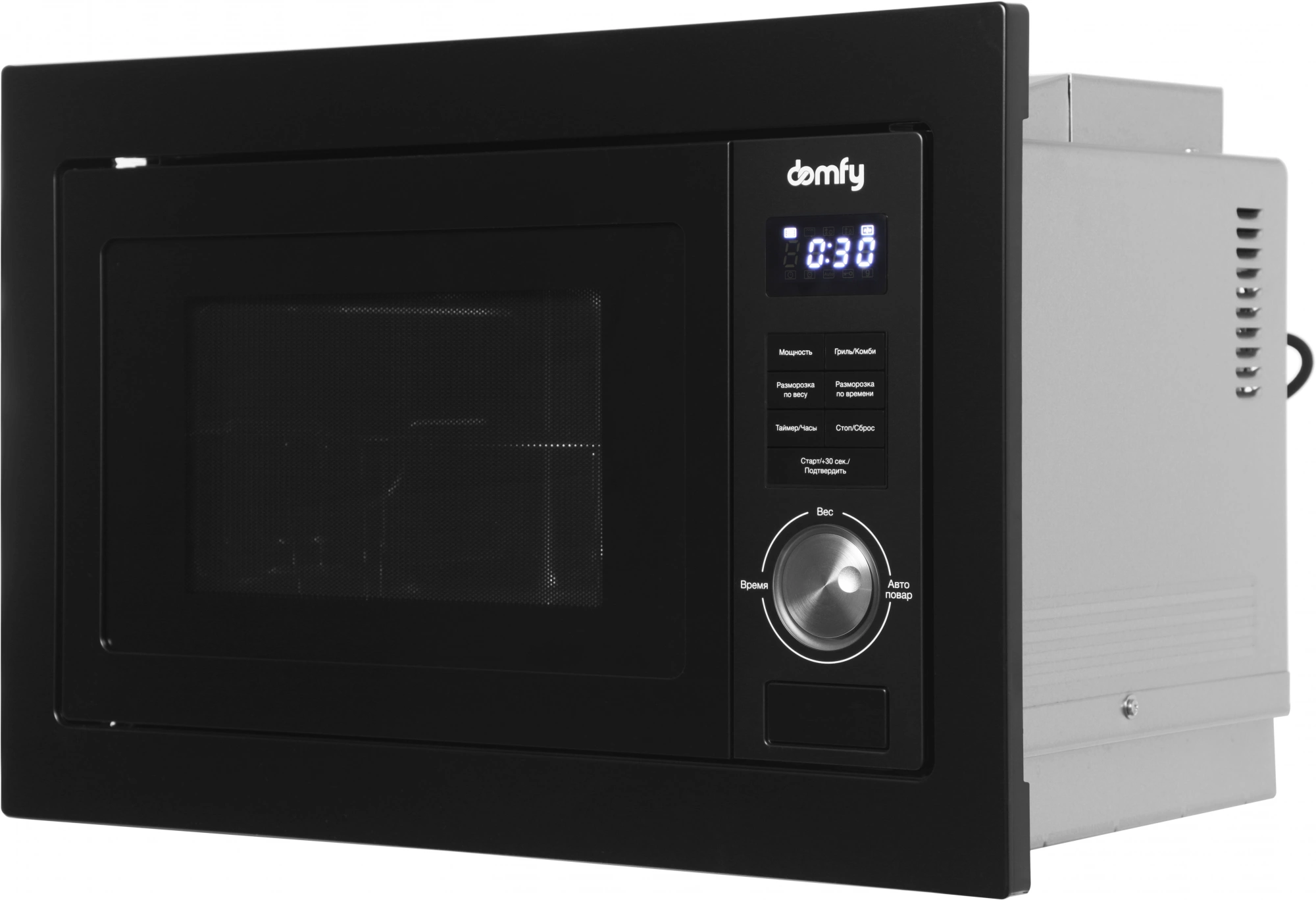 Микроволновая печь Domfy DM2540BW BG, фото 4