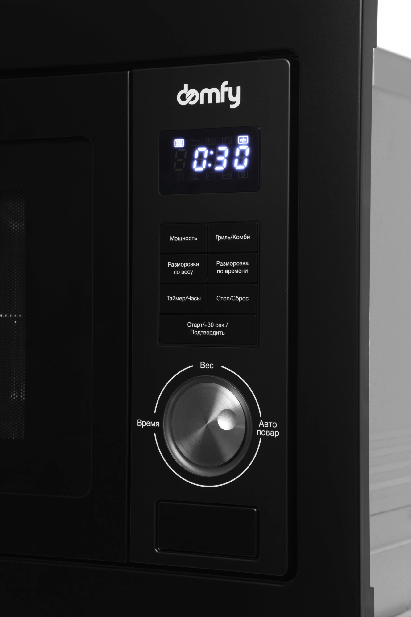 Микроволновая печь Domfy DM2540BW BG, фото 7