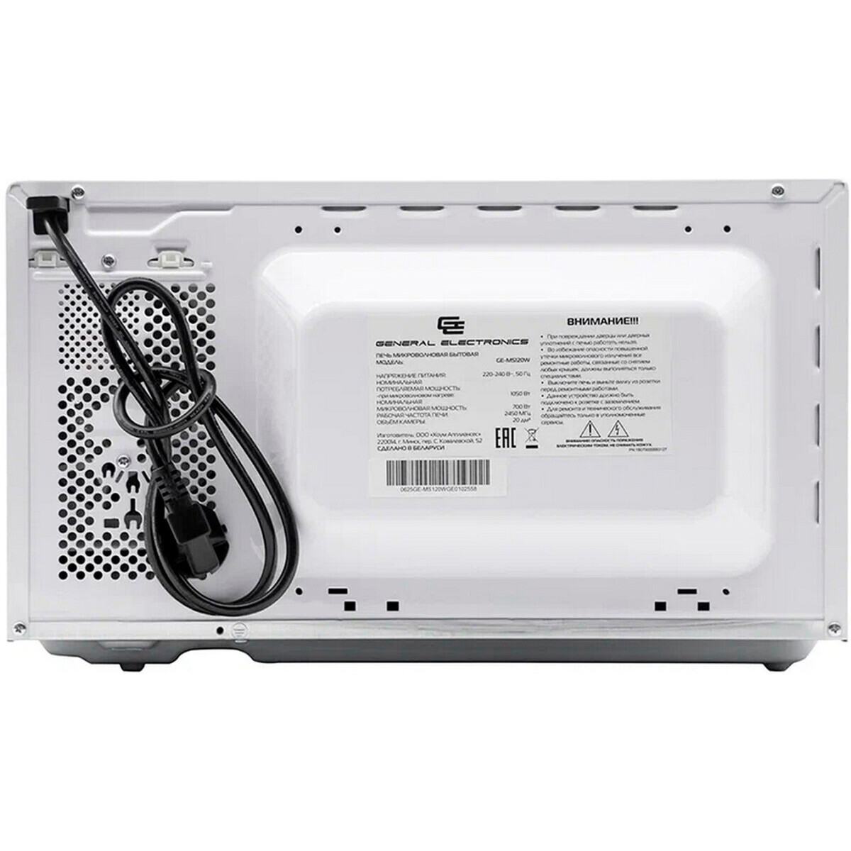 Микроволновая печь General Electronics GE-MS120W, фото 2