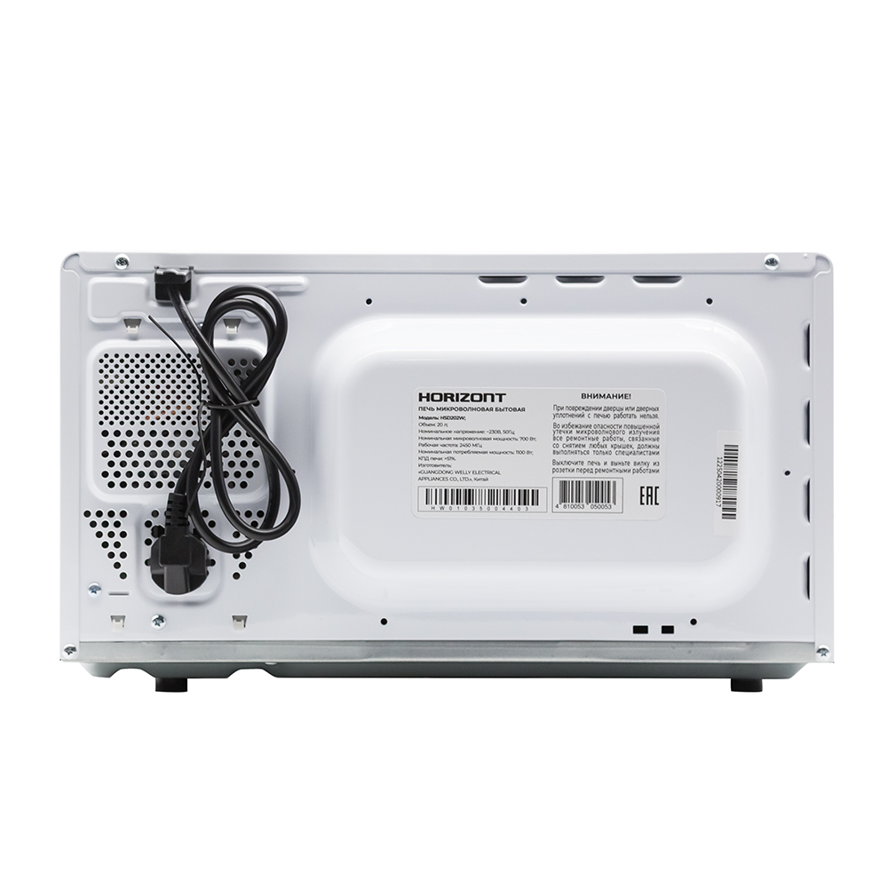 Микроволновая печь HORIZONT HSD202W, фото 17